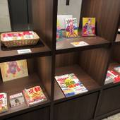 アーバンホテル京都(京都府 ビジネスホテル) / 2