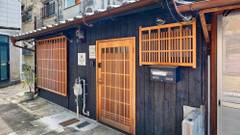 Connect inn 京都五条