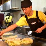 五エ門 呉レクレ店(ゴエモン)