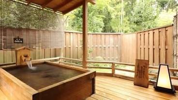 深めの浴槽 / 17