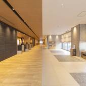 天然温泉 香梅の湯 ドーミーイン水戸(茨城県 ビジネスホテル) / 2