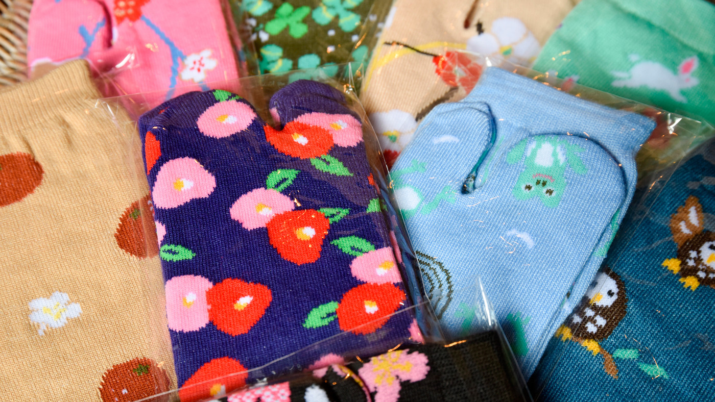 大和屋別荘3413780