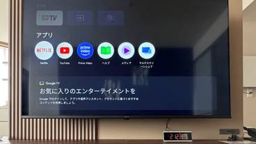 客室 / 40