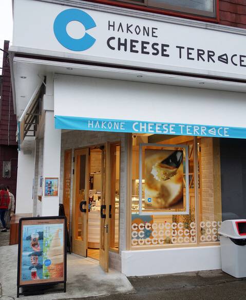 ご当地グルメを
自分土産に♡ / 3