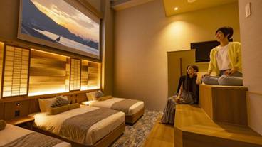 ビーコンスイート／ホームシアター / 2