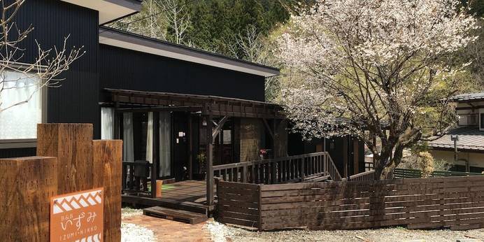 B＆Bいずみ日光（栃木県 ゲストハウス・ホステル・ドミトリー） / 1