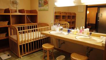 施設内の設備 / 1