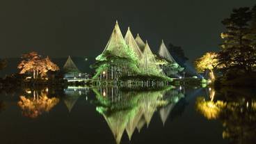 兼六園 / 4