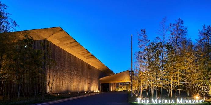 ザ・メイビア宮崎(宮崎県 リゾートホテル) / 1