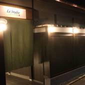 KYOTO ル ステュディオ 五条高倉(京都府 ビジネスホテル) / 4