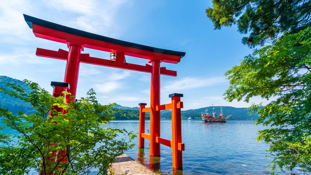 「箱根神社」で
運気アップ / 1