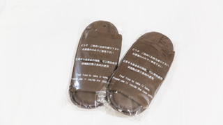 セミダブル ルーム（禁煙）