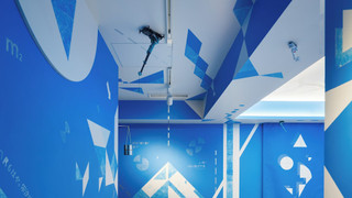 Room of Poetic Moonlight "A Model of Our Blue Heterotopia" by Yusuke Nakano / Paramodel
