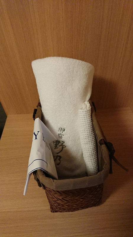 温泉に行く際は便利