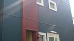 IMゲストハウス