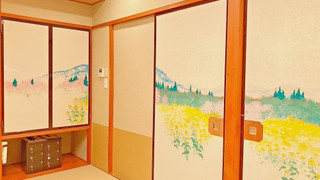 [絵画特別ルーム] 和室禁煙12.5+3畳+広縁(マウンテンビュー・部屋タイプお任せ)