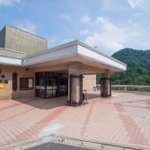 湯の山温泉 彩向陽(いろどりこうよう)(三重県 旅館) / 5