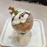 柿葉茶専門店SOUSUKE byほうせき箱（カキノハチャセンモンテンソウスケバイホウセキバコ）