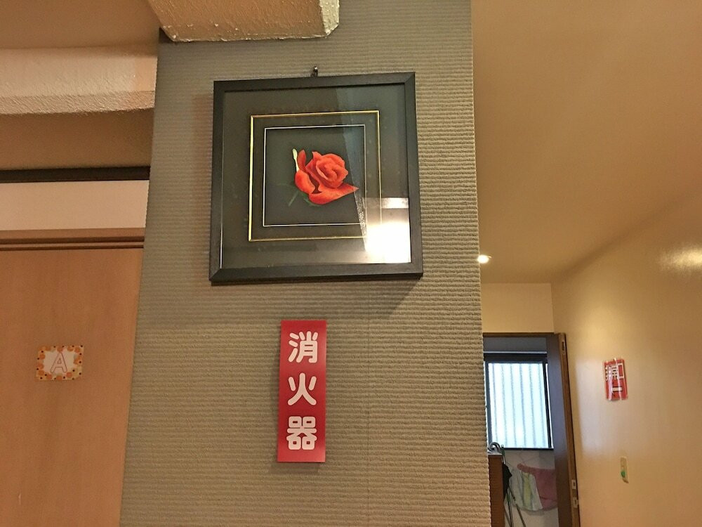 内装