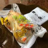 成田山門前 旅館 若松本店（ナリタサンモンゼンリョカンワカマツホンテン）