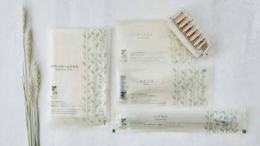 施設内の設備 / 2