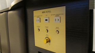 【本館】スタジオツイン 禁煙