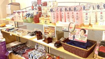 ギフト ショップ / 9