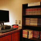 ホテル高松ヒルズ 瓦町駅前（BBHホテルグループ）（香川県 ビジネスホテル） / 5