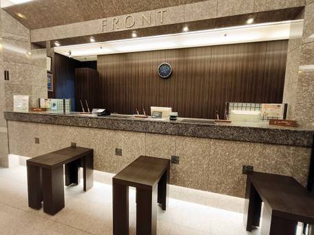 ホテルルートイン北見大通西 / 2