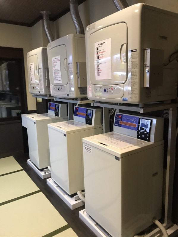 コインランドリーもあります