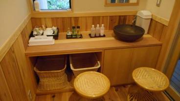 熱海綱代温泉 源泉の宿 ホテル松風苑（アタミオンセン ゲンセンノヤドショウフウエン） / 4