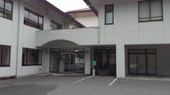 筒賀温泉 グリーンスパつつが