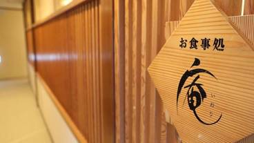 内装の詳細 / 16