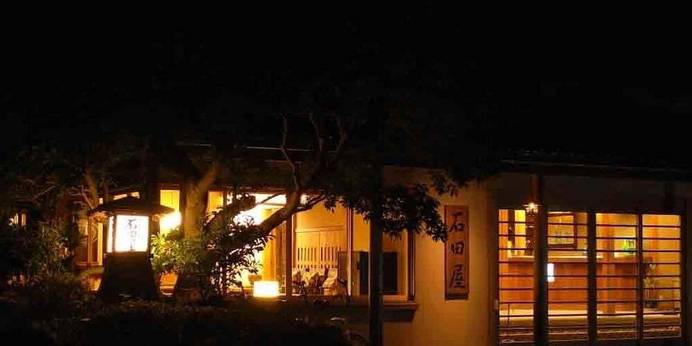 離れ家 石田屋（静岡県 旅館） / 1