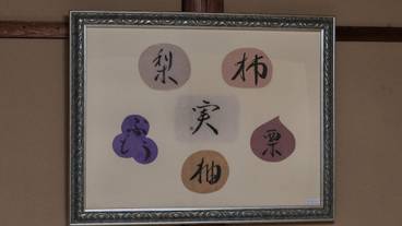 リビング エリア / 10