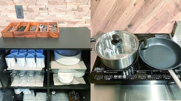 共用キッチン設備 / 8