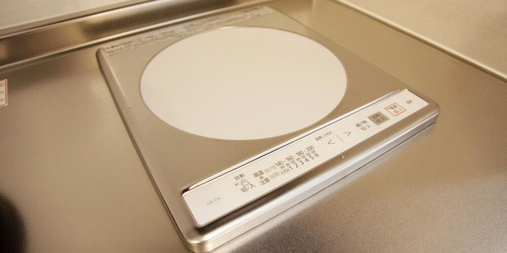 専用簡易キッチン