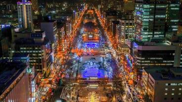 観光スポット / 12