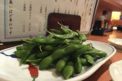 かかし