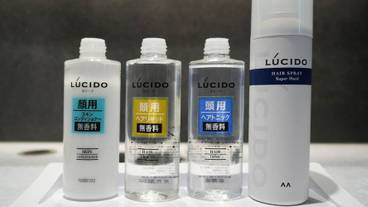 施設内の設備 / 14