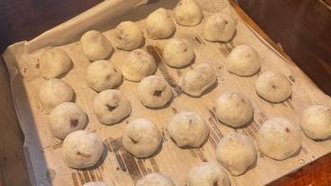 蒸したておまんじゅうサービス / 3