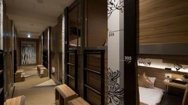 部屋からの景観 / 8