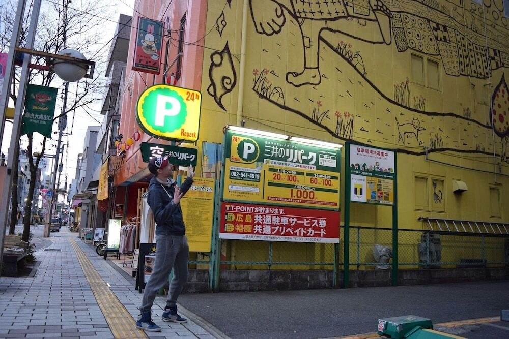 施設からの眺望