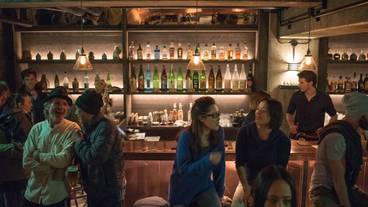 バー (施設内) / 2