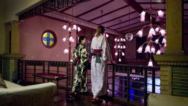 内装の詳細 / 18