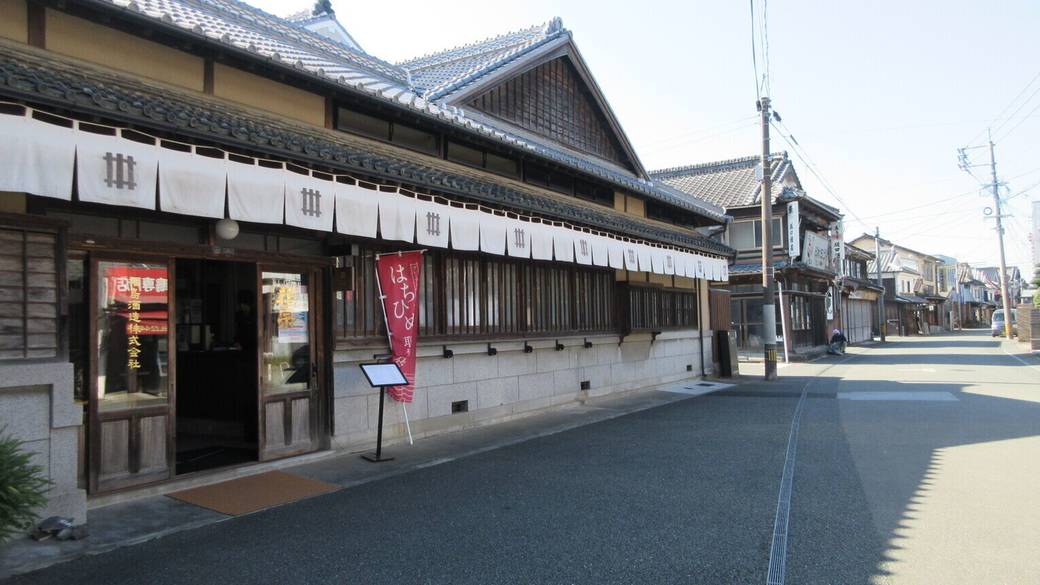 元酒蔵をリノベしたフロント棟 / 1