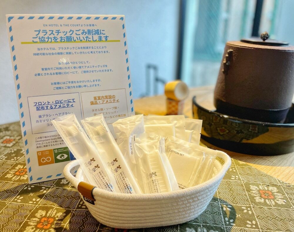 客室の設備とサービス