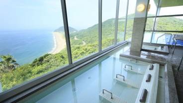 温泉 / 2