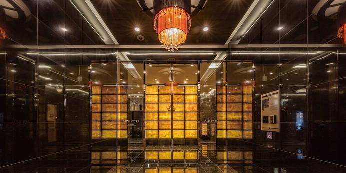 アパホテル 浅草 田原町駅前（東京都 ビジネスホテル） / 1