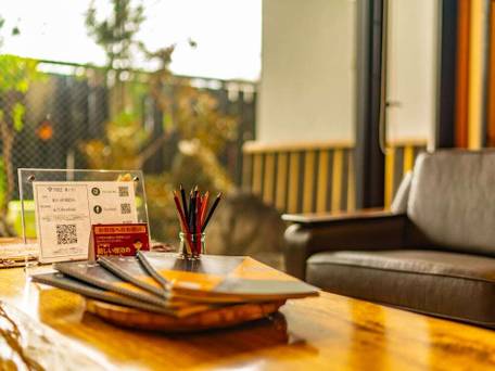 湯布院 やわらぎの郷 やどや / 2